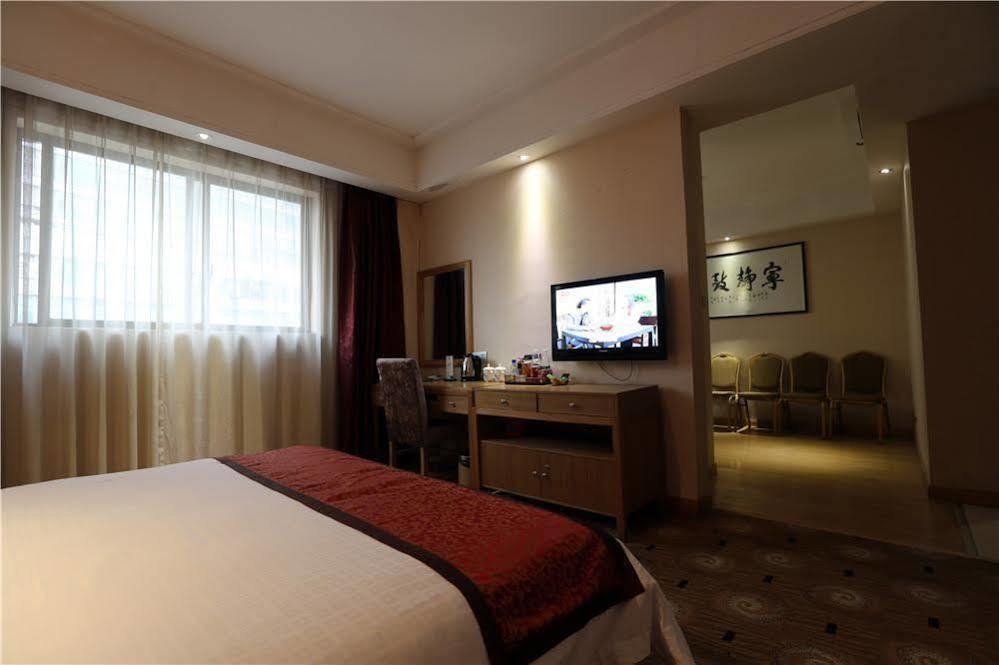 Changsha Residence Hotel Экстерьер фото
