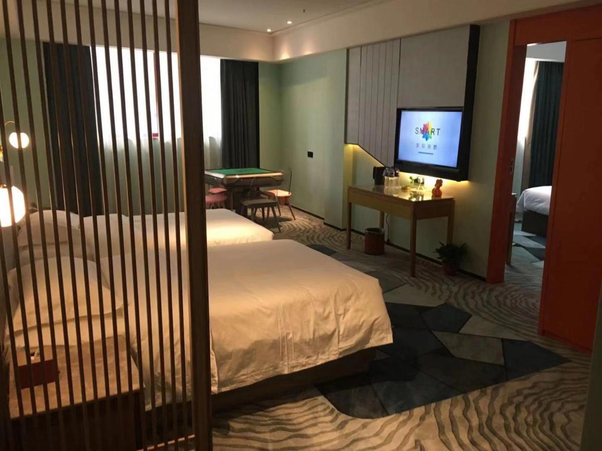 Changsha Residence Hotel Экстерьер фото