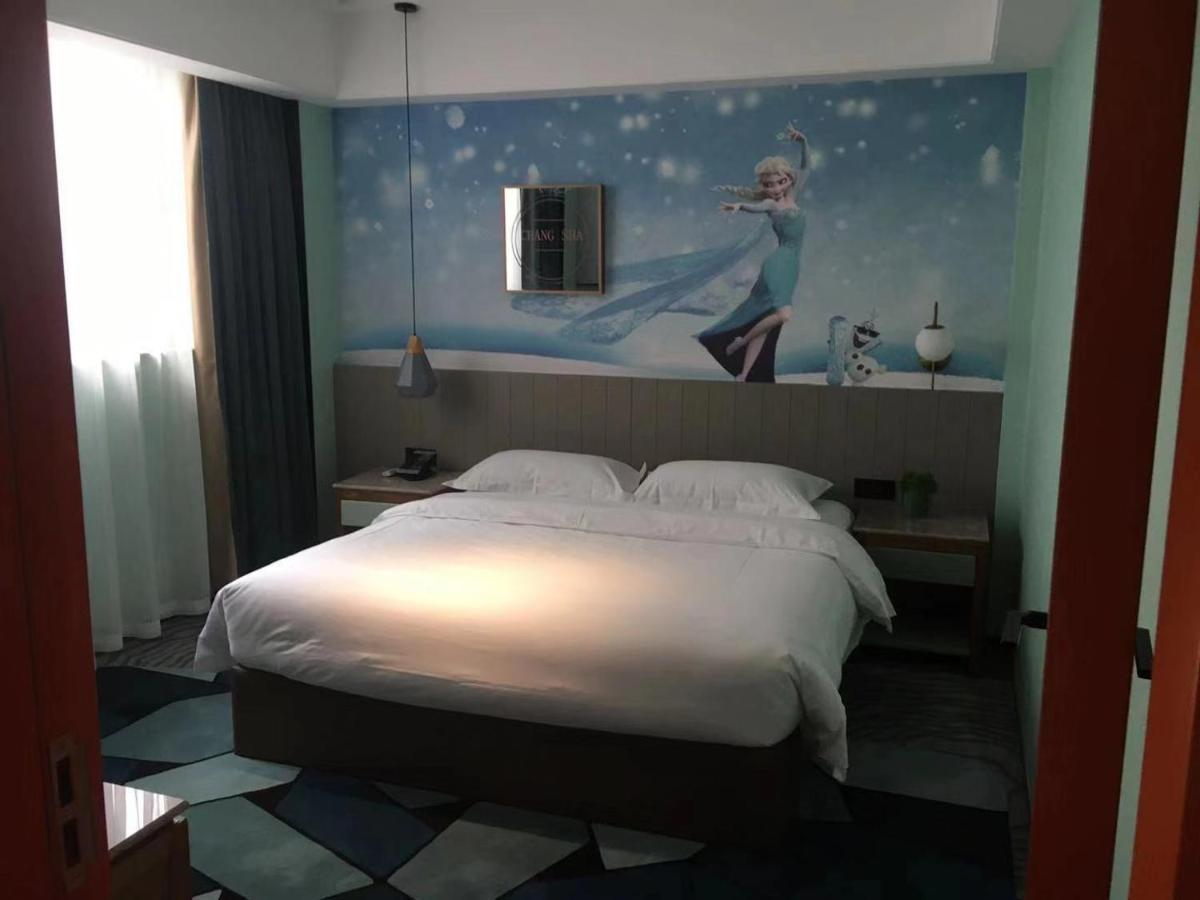 Changsha Residence Hotel Экстерьер фото