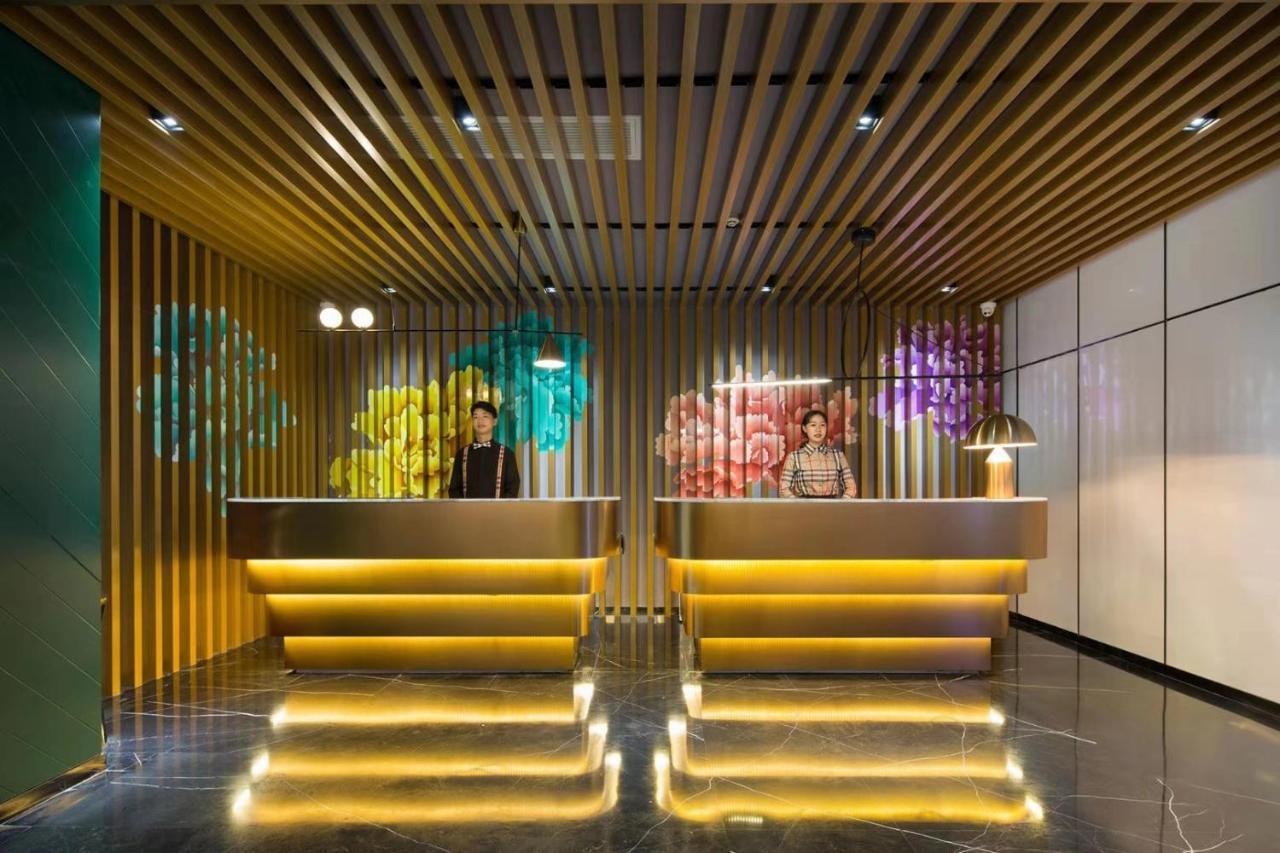 Changsha Residence Hotel Экстерьер фото